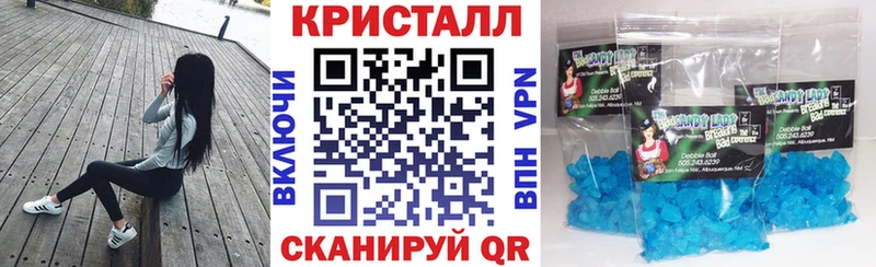 MEGA ссылки  закладки  Сланцы  Amphetamine 97% 
