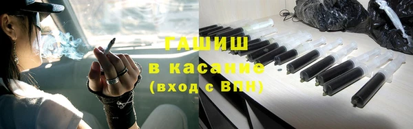 прущие крисы Богданович