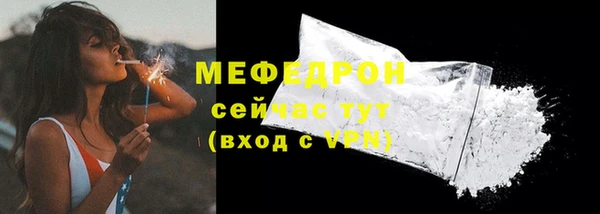 PSILOCYBIN Белоозёрский