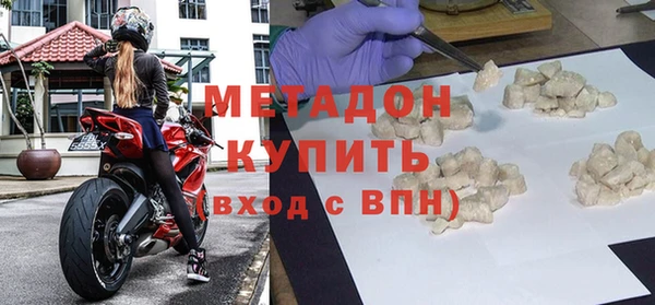 PSILOCYBIN Белоозёрский