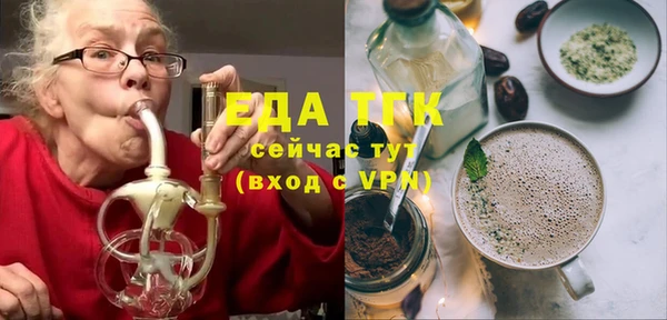 PSILOCYBIN Белоозёрский