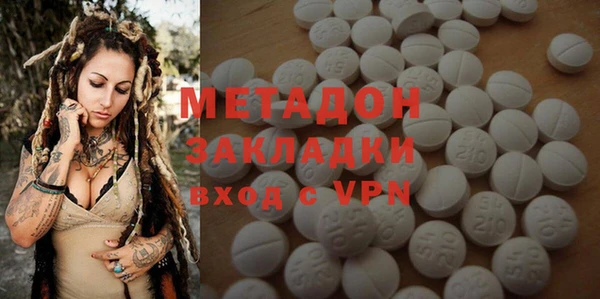 прущие крисы Богданович