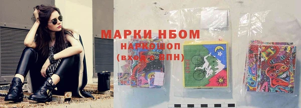прущие крисы Богданович