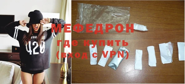 PSILOCYBIN Белоозёрский