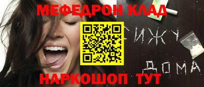 apvp Гусь-Хрустальный