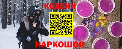 прущие грибы Гусиноозёрск