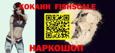 прущие грибы Гусиноозёрск