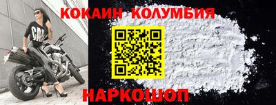 apvp Гусь-Хрустальный