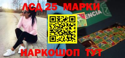 прущие грибы Гусиноозёрск