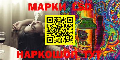 прущие грибы Гусиноозёрск