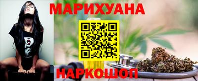 apvp Гусь-Хрустальный