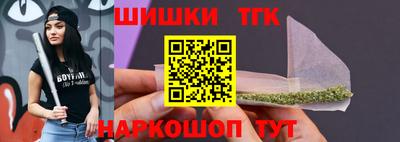 прущие грибы Гусиноозёрск