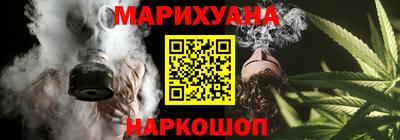 apvp Гусь-Хрустальный