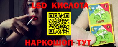 прущие грибы Гусиноозёрск