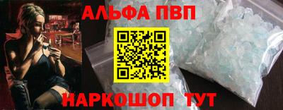 бутират Гусев