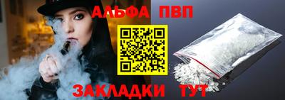 прущие грибы Гусиноозёрск
