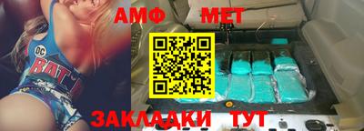 прущие грибы Гусиноозёрск