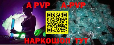 бутират Гусев