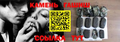 прущие грибы Гусиноозёрск