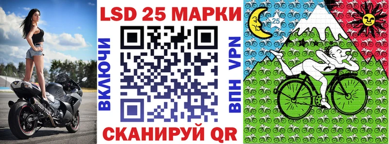 shop телеграм  гидра ONION  Сланцы  Марки NBOMe 1,8мг 